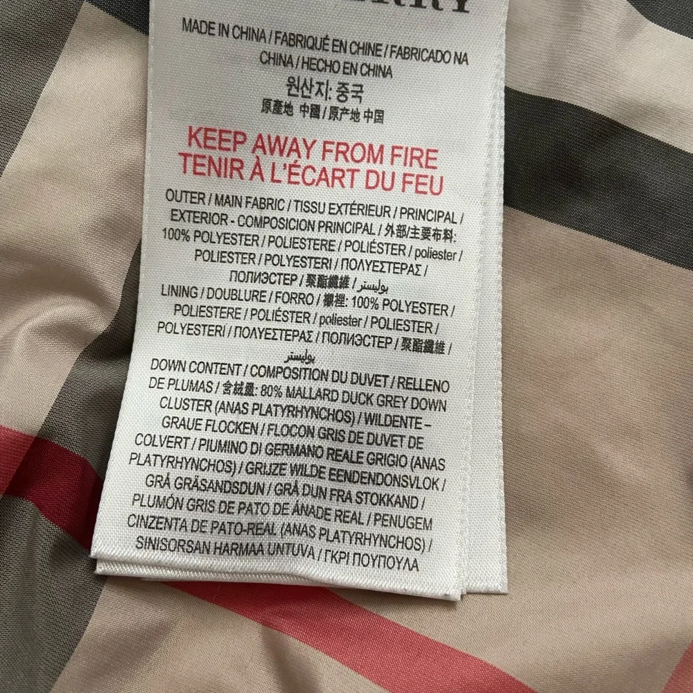 Burberry Kids Puffer Jacket in Burgundy - Picture 4 of 12